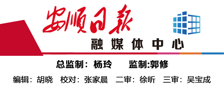 剑事业的发, initi