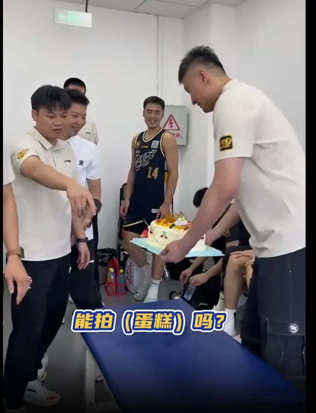 彰华非不开